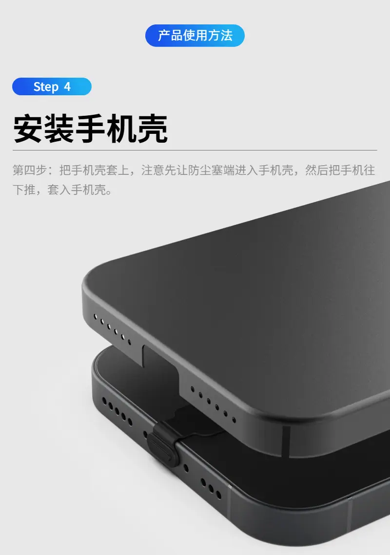 详情7-03.jpg