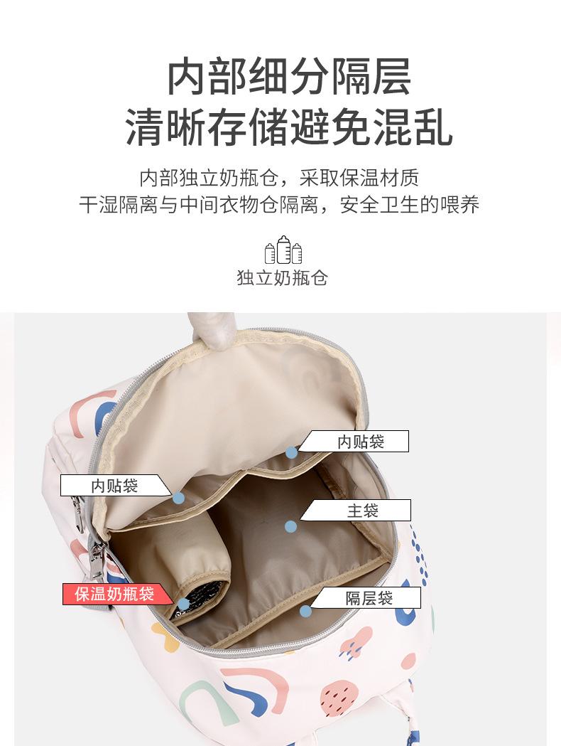 包 (5).jpg