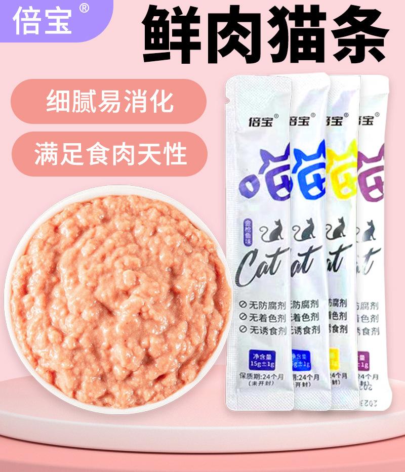 详情 (1).jpg