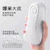 Pegatinas para Talón para Prevenir Resbalones, Plantillas Deportivas Anti-Rozaduras, Almohadillas para Talón, Plantillas de Media Talla para Mujeres, Ajuste de Talla de Zapato, Hacer Zapatos Grandes Más Pequeños