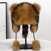 Adorable Gorro de Lana con Orejas de Oso para Niños Estilo Nuevo Gorro de Protección para Orejas de Piel de Zorro Invierno Cálido Espesado Felpa Gorro Lei Feng