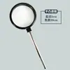 Conjunto de Instrumentos Ópticos Grandes Shanghai Education 1,0 m: Explorando os Princípios e Padrões da Formação de Imagem por Lentes Convexa, Lentes Côncava, Tela de Luz Branca e Fonte de Luz F