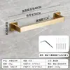 Juego de toallero de acero inoxidable para baño, portarrollos de papel higiénico, toallero de baño, juego de accesorios para baño, gancho para toalla