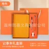 Set de Cuaderno A5 con Cordones, Cuaderno de Oficina con Tapa de Cuero, Logo Impreso Personalizado, Cuaderno de Registro de Reuniones, Cuaderno de Negocios Portátil