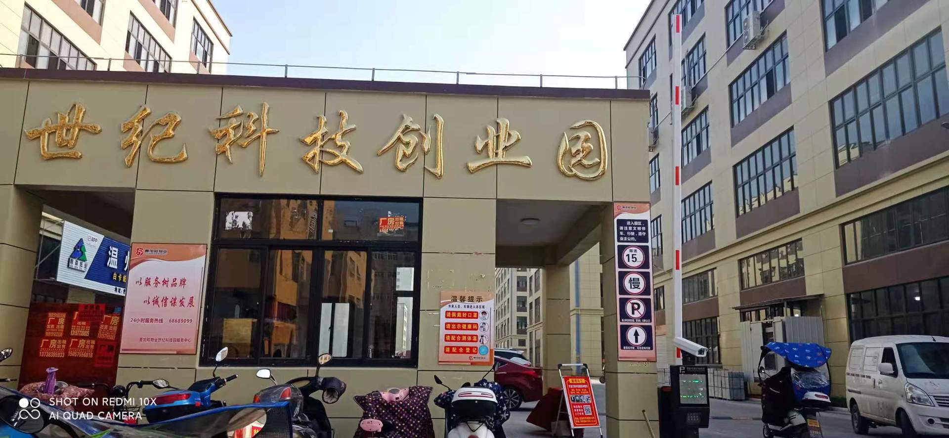 微信图片_20210314181002uuuuuuuuuuu