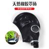 Máscara de Gas Grimace Máscara Facial Completa Anti-Química Industrial Pintura en Aerosol a Prueba de Polvo Mina de Carbón Anti-Formaldehído Caja de Carbón Máscara Protectora