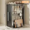 Caja de almacenamiento de sal de cocina y condimentos de venta cruzada, estante para condimentos del hogar, estante para condimentos