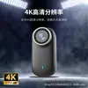 M11 Pantalla Magnética Portátil para Cinturón Micrófono de Solapa Pulgar Cámara Deportiva HD 4K Cámara para Mascotas de Exterior Grabadora Portátil