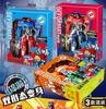 Juguete Robot Coche Transformable King Kong Juguete Infantil Robot Avispa Coche de Transformación Modelo Niño Juguete