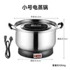Cesta de Bambú para Cocinar al Vapor de Acero Inoxidable para Xiaolongbao de Hangzhou, Empanadillas, Bollos, Pan al Vapor, Bandeja de Bambú para Cocinar al Vapor, Cesta para Cocinar al Vapor para Uso Doméstico y Comercial