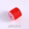 No. 72 Alambre de Jade 0.8mm de Grosor Cuerda Roja Tejida a Mano Joyería Accesorios DIY Pulsera de Nudo de Diamante Collar Accesorios DIY