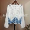Top Corto Tie-Dye 2026 Hecho a Mano Tie-Dye Nuevo Estilo Crochet Calado Tejido Prendas de Abrigo Viaje Ropa Étnica Venta al por Mayor