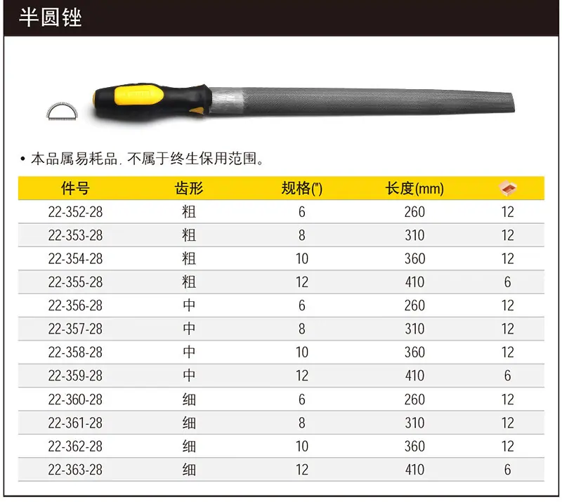 详情-05.jpg