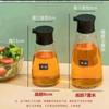 Botella de Vinagre de Vidrio de Alta Gama, Vinagrera, Botella de Salsa de Soya para Mesa de Snack Bar Doméstico, Botella para Condimentos, Botella Comercial para Aceite de Sésamo