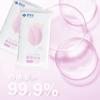 [Selección Estricta] Toallitas Húmedas Íntimas para Mujer Paquete de 10 Piezas para Periodos Hemorroides Bacteriostáticas Higiénicas