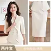 Manga Corta Moda Primavera y Otoño Temperamento Esteticista Ropa de Trabajo Vestido de Negocios Vestido para Mujer Entrevista Presentador Traje de Cuello Blanco