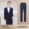 Traje de hombre de lana Tencel, traje negro, pantalón, traje de negocios azul, traje gris.