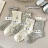 Estilo MIU Estilo Ballet Calcetines para Niñas Malla de Encaje Lazo Dulce Pequeña Princesa Verano Delgados Calcetines con Volantes