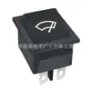 Kcd4 Tarjeta Única 6 Pines 2 Posiciones Patrón de Limpiaparabrisas Botón de Interruptor de Limpiaparabrisas para Vehículo Eléctrico 31*25mm