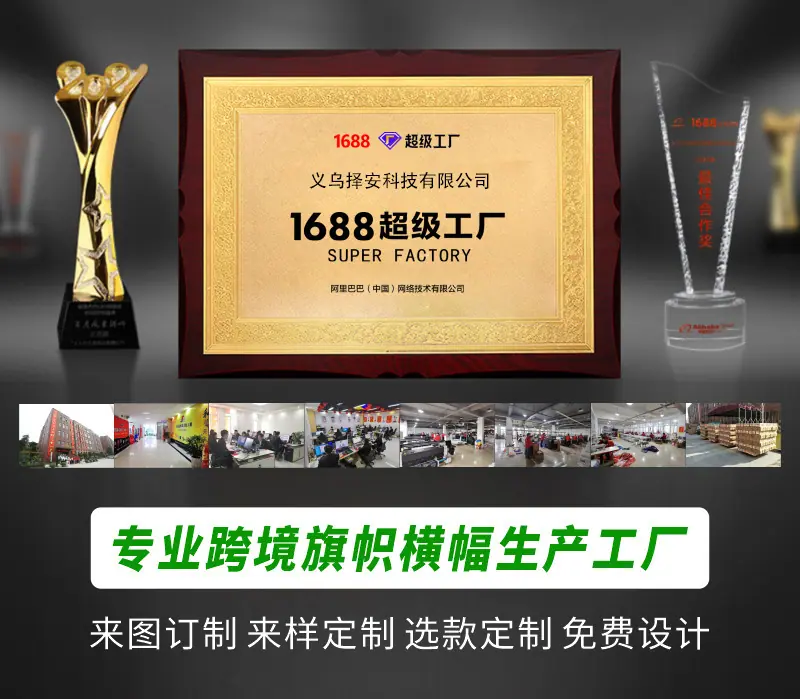 详情图05.jpg