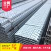 Soporte fotovoltaico galvanizado en caliente de Tianjin con ranura en forma de C, accesorios para energía solar, soporte fotovoltaico resistente a impactos