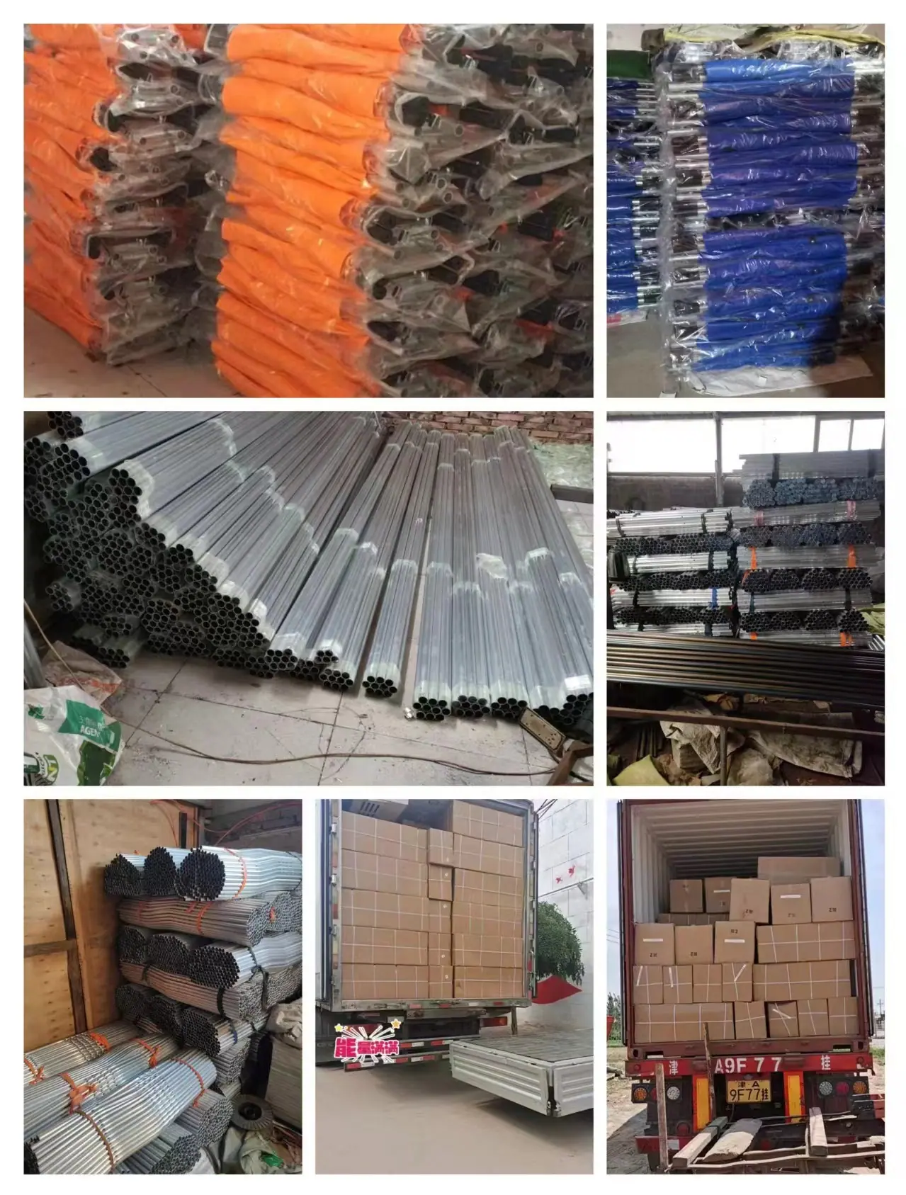 6fb4b9a61263a15a12540e96b837fc