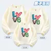 MANHAGU/Valle de Manha ropa para padres e hijos otoño nuevo AMOR familia tres o cuatro ropa familiar suéter casual manga larga