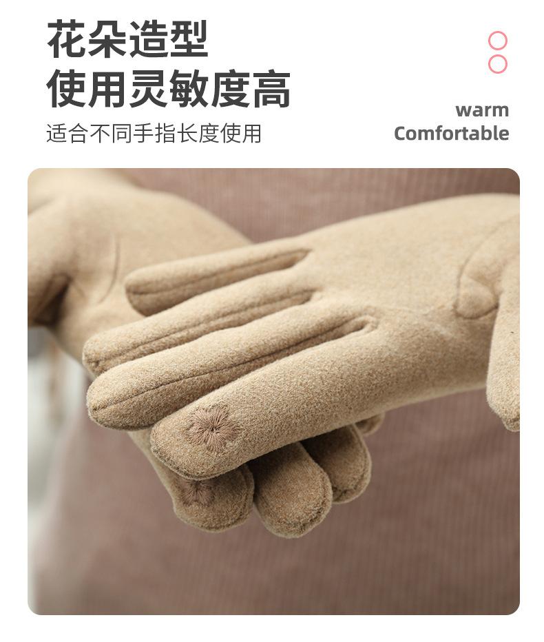 详情_08.jpg