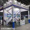 Foco para tablero de exhibición de columna octagonal serie de conexión rápida LED clip para puesto uso en exposiciones ferias comerciales brazo largo foco ultrabrillante