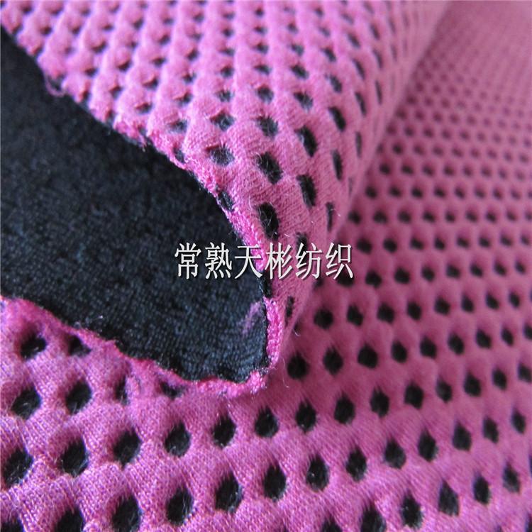 8729727075_427192249