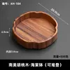 Caja de Frutas Apilable Estilo Chino para Mesa de Café de Sala de Estar, Caja de Frutas y Snacks Estilo Chino, Plato de Frutas de Madera Maciza de Lujo de Gama Alta, Bandeja de Frutas de Madera