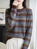 Suéter de Punto de Hilo Jaspeado Otoño Invierno Cuello Redondo Mochi Terciopelo Mujer Color Mixto Textura Suave Pegajoso Suéter Holgado Adelgazante Manga Larga Pulóver
