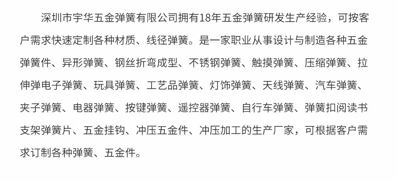 内页1_23