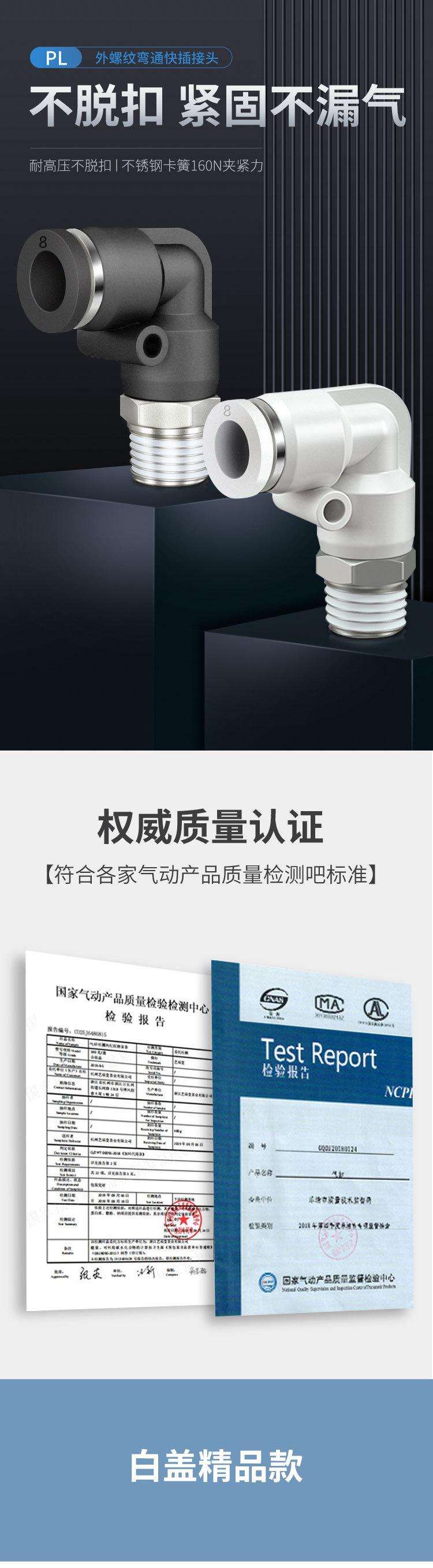 详情新_01.jpg