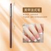 Pluma de uñas japonesa, pincel, pluma de barrido, pluma de construcción, varilla semitransparente, pluma de línea pintada para fototerapia, pluma con degradado, venta directa de fábrica