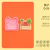 Moldes de Biscoito Série Vegetal Rústico Caixa Desenho Animado 3D Cesta Moldagem Simulação DIY Biscoitos Relevo