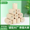 Huazhuhui 70g Cor Natural Papel em Rolo Personalizado Atacado Quartos de Hotel Cinco Estrelas Hotel Comercial Papel Higiênico Papel Higiênico