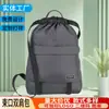 Bolsa con Cordón de Poliéster Mochila Personalizada con Cordón de Lona y Algodón Bolsa Deportiva de Tela Oxford para Guardar Pelotas Mochila Portátil