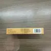 Pomada Herbal Xiangyitang de Ginseng e Espinhos para Uso Externo em Pele Opaca, Manchas da Idade, Cuidados com a Saúde e Creme Reparador