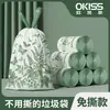 Sacos de Lixo Espessos para Uso Doméstico, Estilo Desenho Animado, Tamanho Grande, Sacos de Lixo de Cozinha Pretos, Sacos Plásticos com Cordão para Estudantes, Atacado
