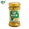 Salsa de Aceite de Chile Picante de Tres Ingredientes Lao Gan Ma, Aceite Douchi, Salsa Condimento Picante para Platos, Ideal para Servir con Comidas