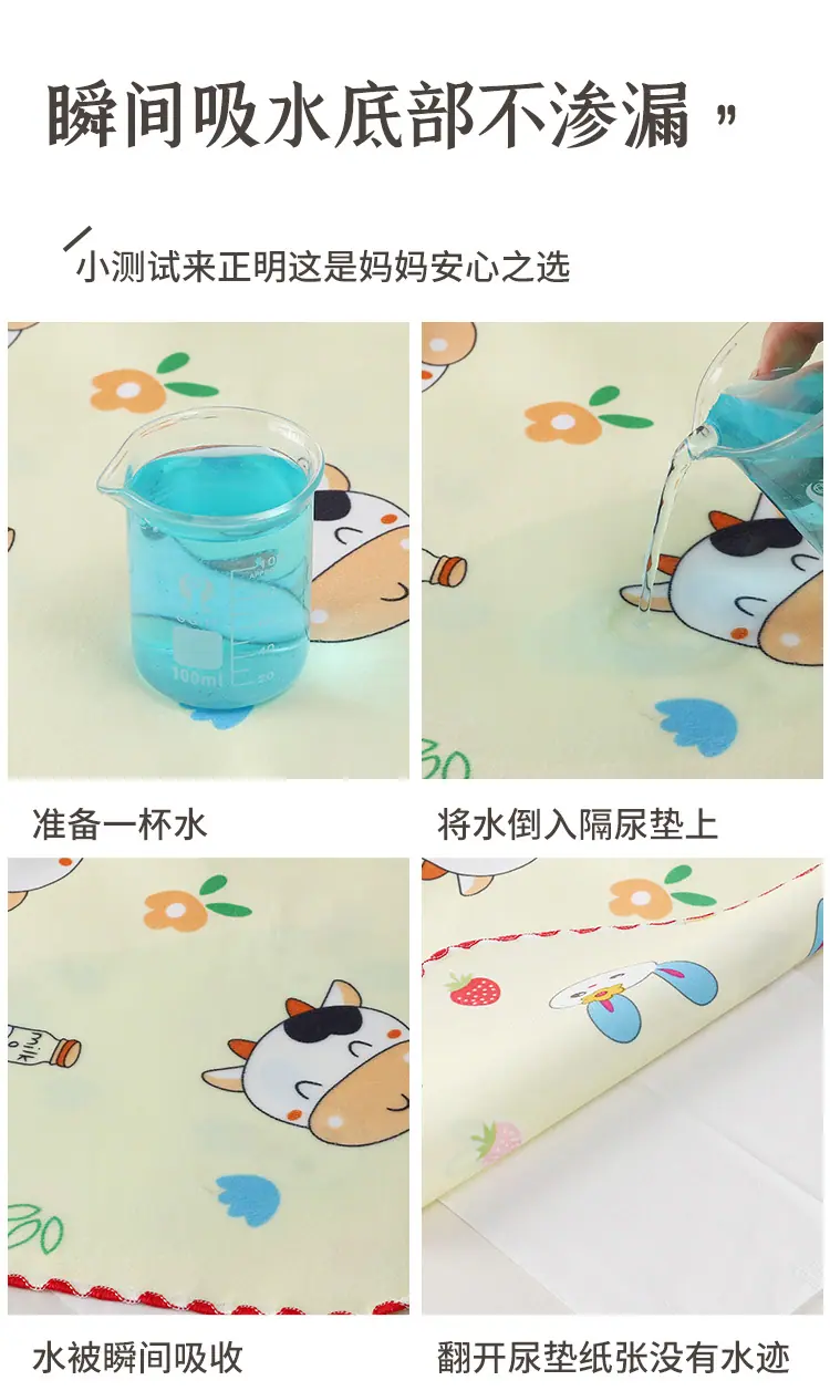 详情页_09.jpg