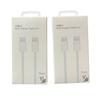 Nueva caja de embalaje de línea de datos Apple 16 C- C embalaje 60W carga rápida embalaje de línea de datos caja de color suministro en stock