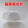 Reflectores Delanteros y Traseros para Bicicleta Reflectores de Rayos para Bicicleta de Montaña y Carretera Decoración de Rayos Luz de Advertencia Nocturna Película de Advertencia