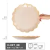 Plato Grande de Cerámica Plato para Cena Japonés Plato para Bistec Occidental Plato Grande para Cena Occidental Plato de Plato Sin