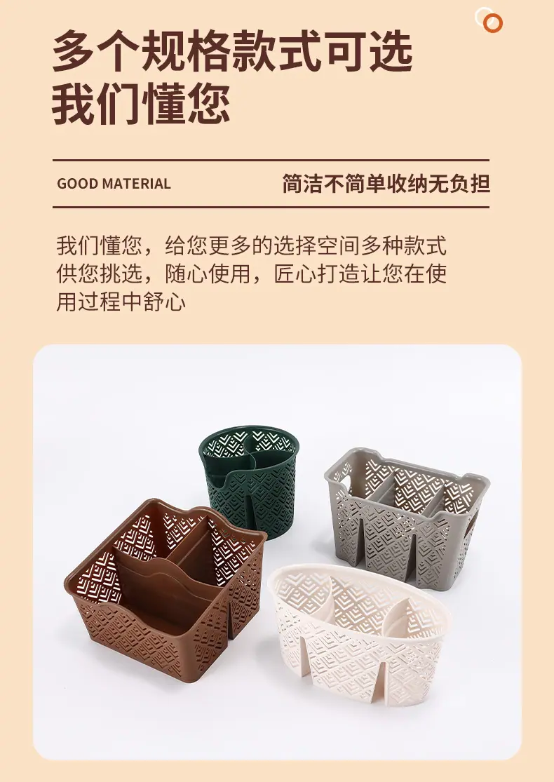 台州市黄岩风泽塑料厂-1_03.jpg