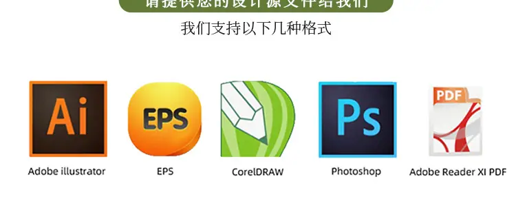 详情-拷贝_15.jpg