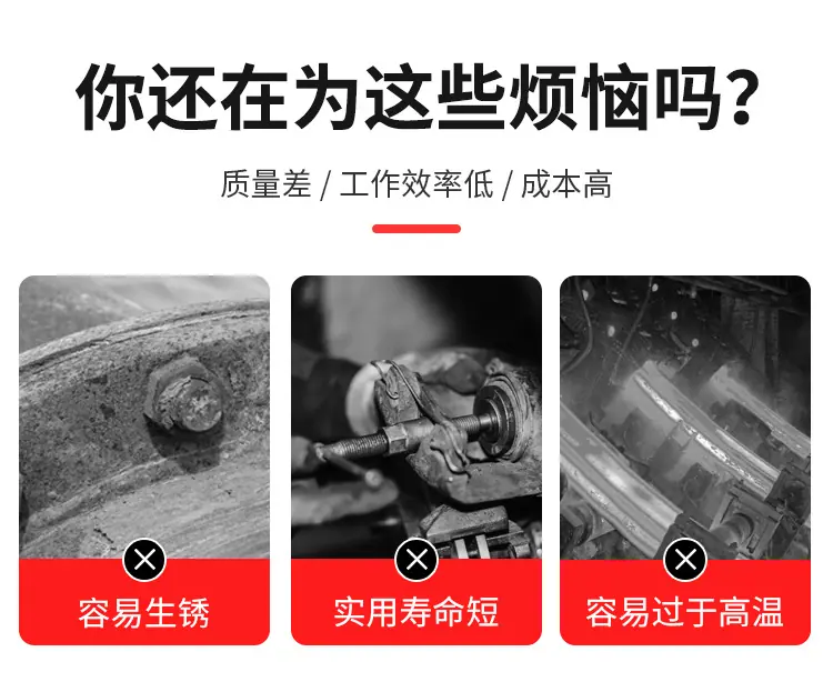 YOXD400限矩型液力耦合器001_02.jpg