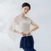 Pantalones Falda de Baile para Mujer Pantalones de Práctica de Danza Clásica Pantalones de Malla Fluidos Micro Acampanados Pantalones Largos de Moldeado Corporal para Danza Moderna Yoga Entrenamiento