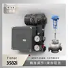 Posicionador de Válvula Fisher Posicionador de Válvula Eléctrico Fisher3582I con Válvula Reguladora de Instrumento Wuzhong